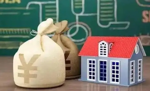 府谷离职公积金帮取（离职人员取公积金）